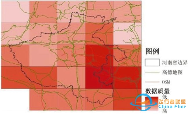 OpenStreetMap数据质量评估及适用性分析 ——以河南省铁路网为例-6780 