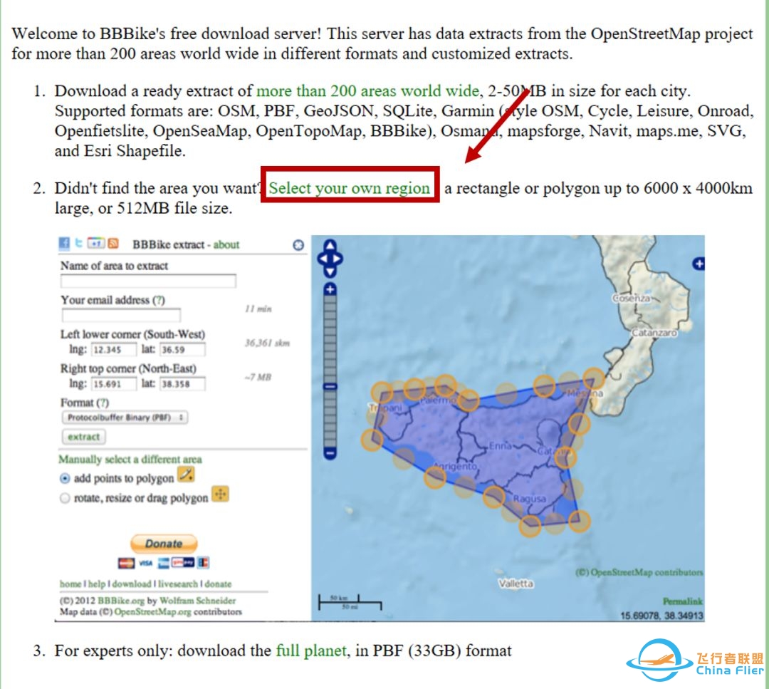 干货|OSM(openstreetmap)矢量数据下载方法(水系,铁路,道路,建筑物)-2452 