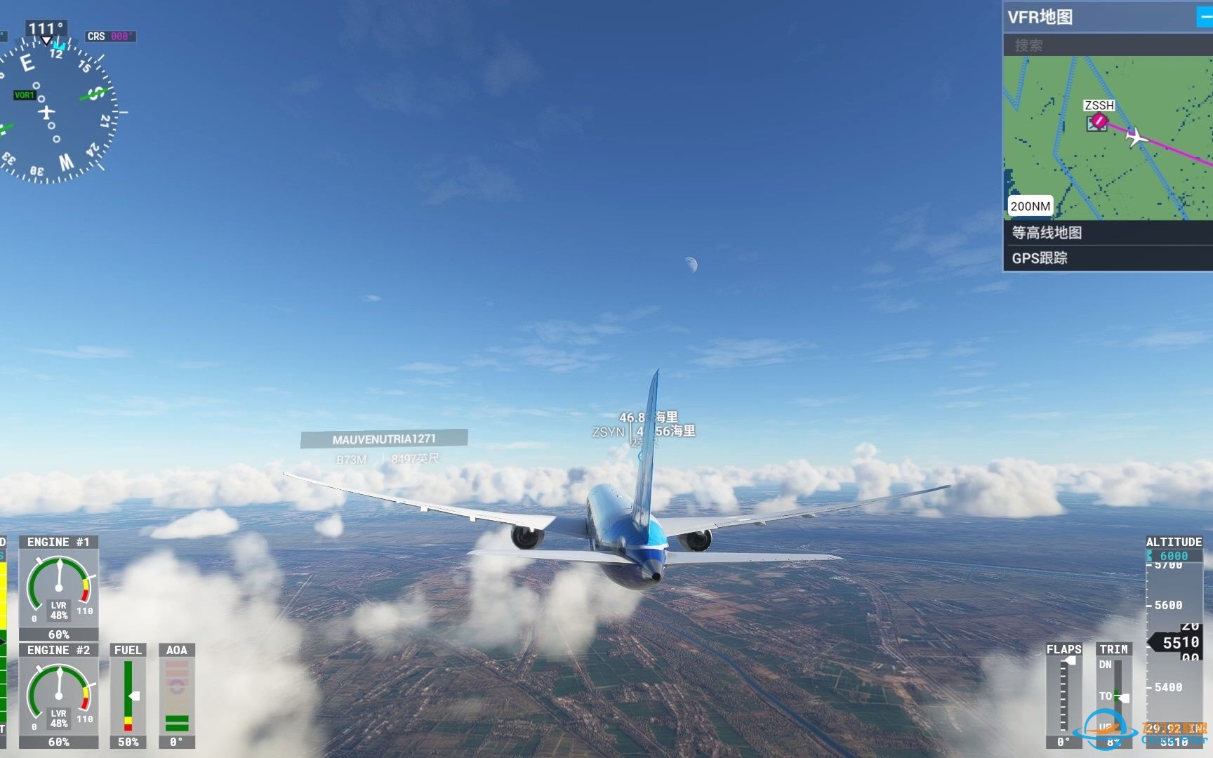 Microsoft Flight Simulator 2022.12.01 - 21.29.07.02-8033 