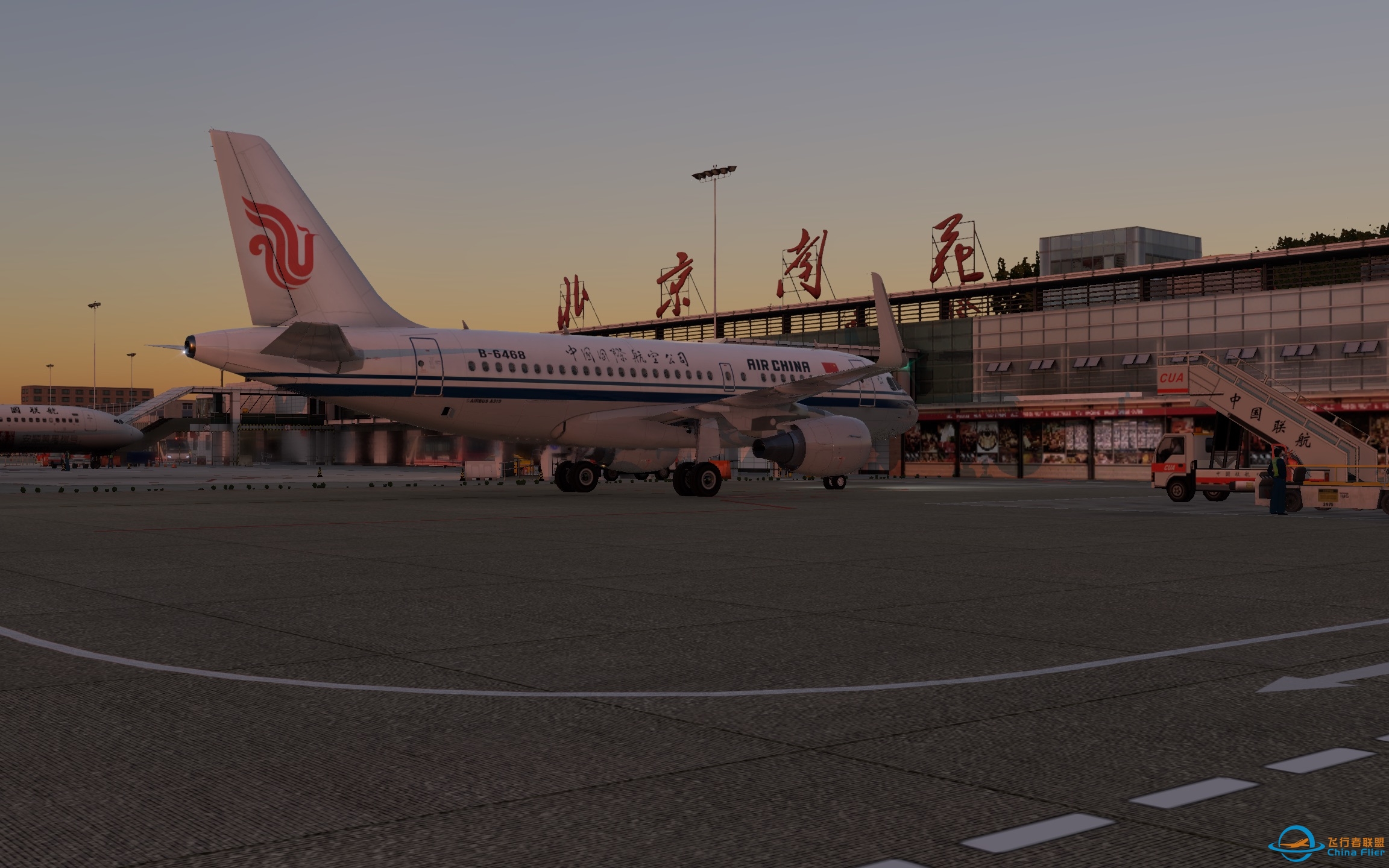 X-Plane 12 A319 目视落地北京南苑机场36号跑道-2140 