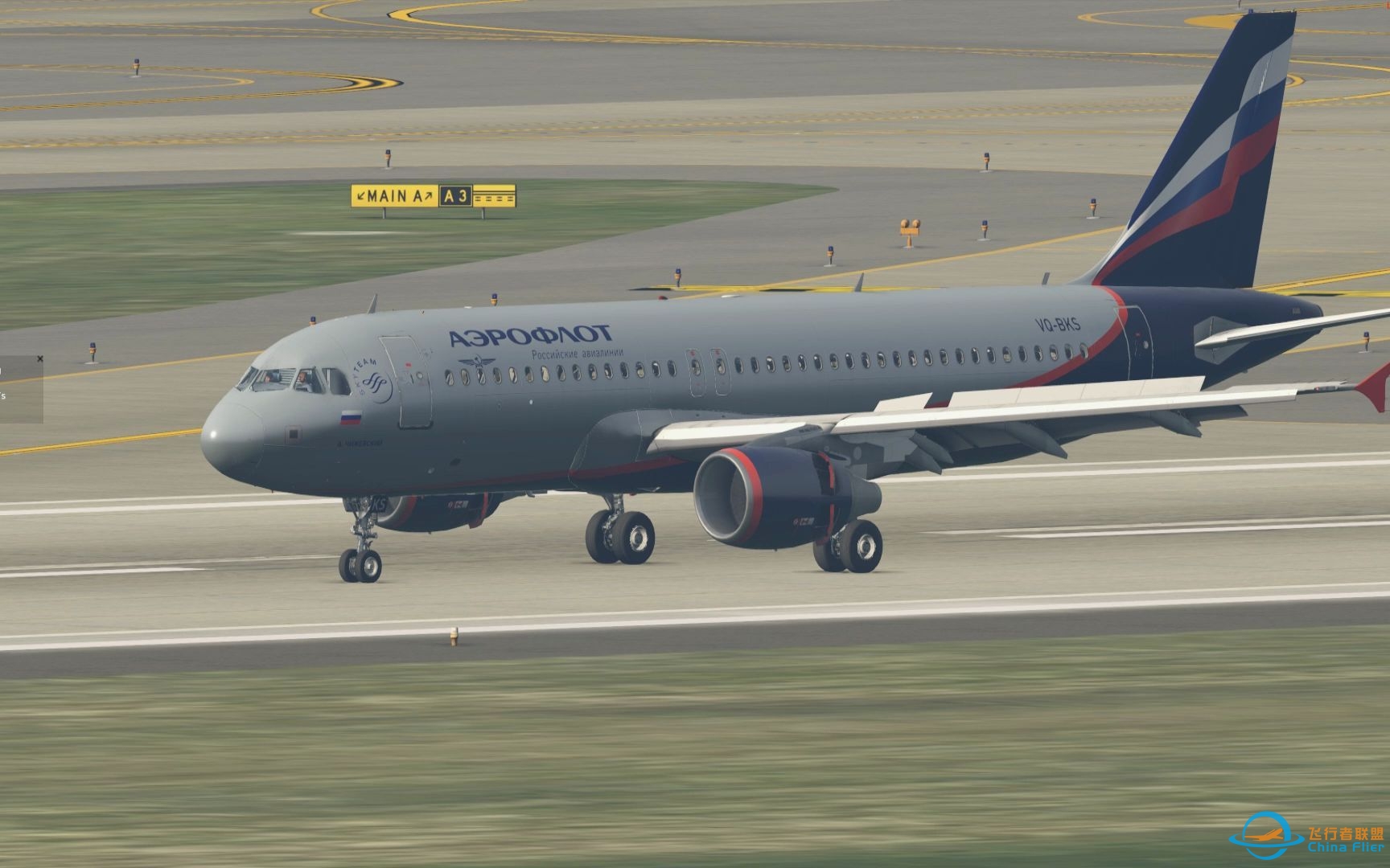 X-Plane 11 FlightFactor A320 落地（还行）-2207 