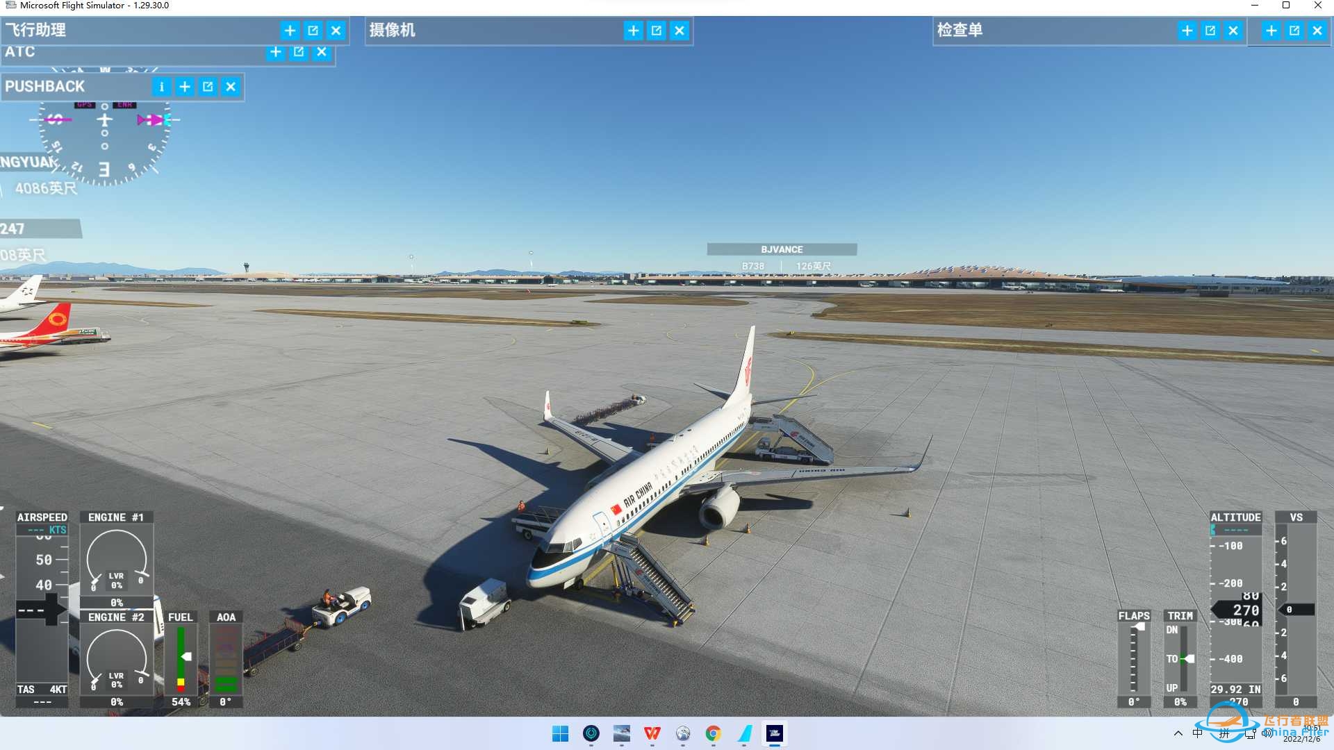 PMDG737-800的驾驶舱门怎么开啊-1344 