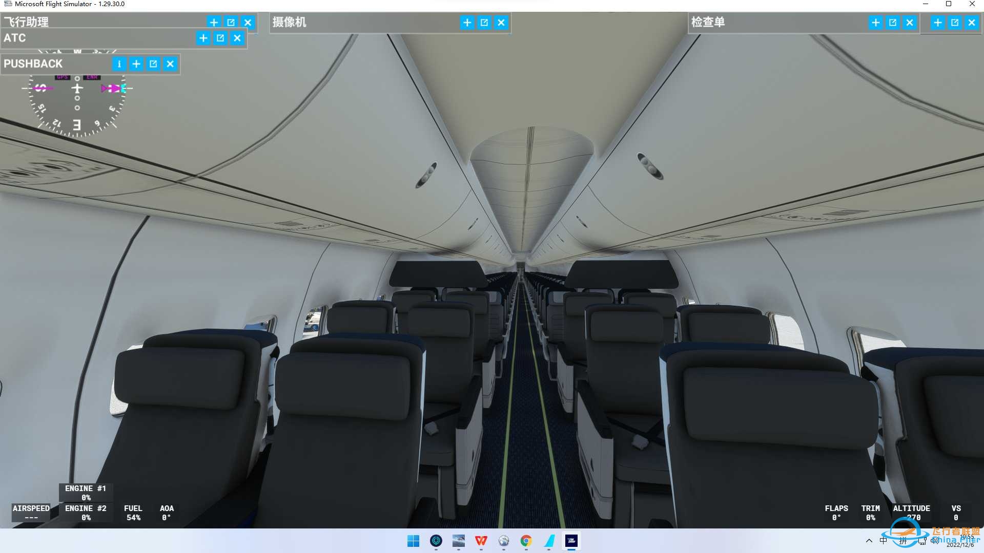 PMDG737-800的驾驶舱门怎么开啊-4979 