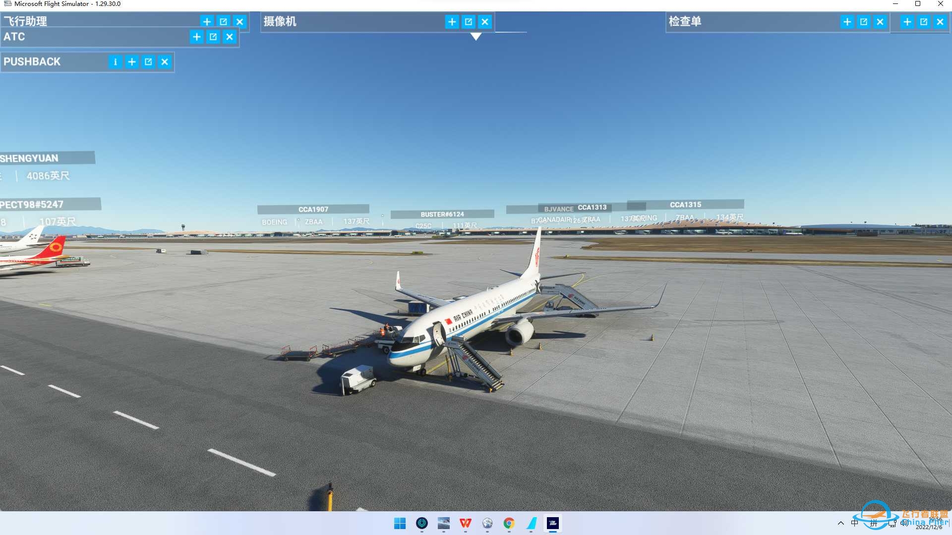 PMDG737-800的驾驶舱门怎么开啊-389 