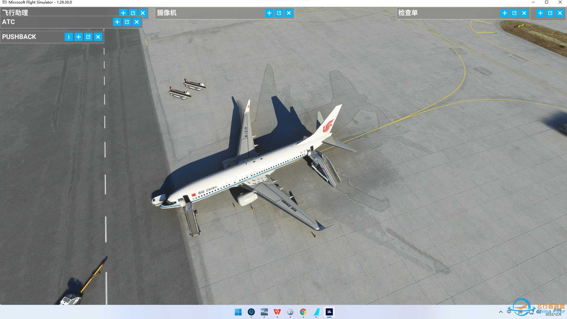 PMDG737-800的驾驶舱门怎么开啊-5829 