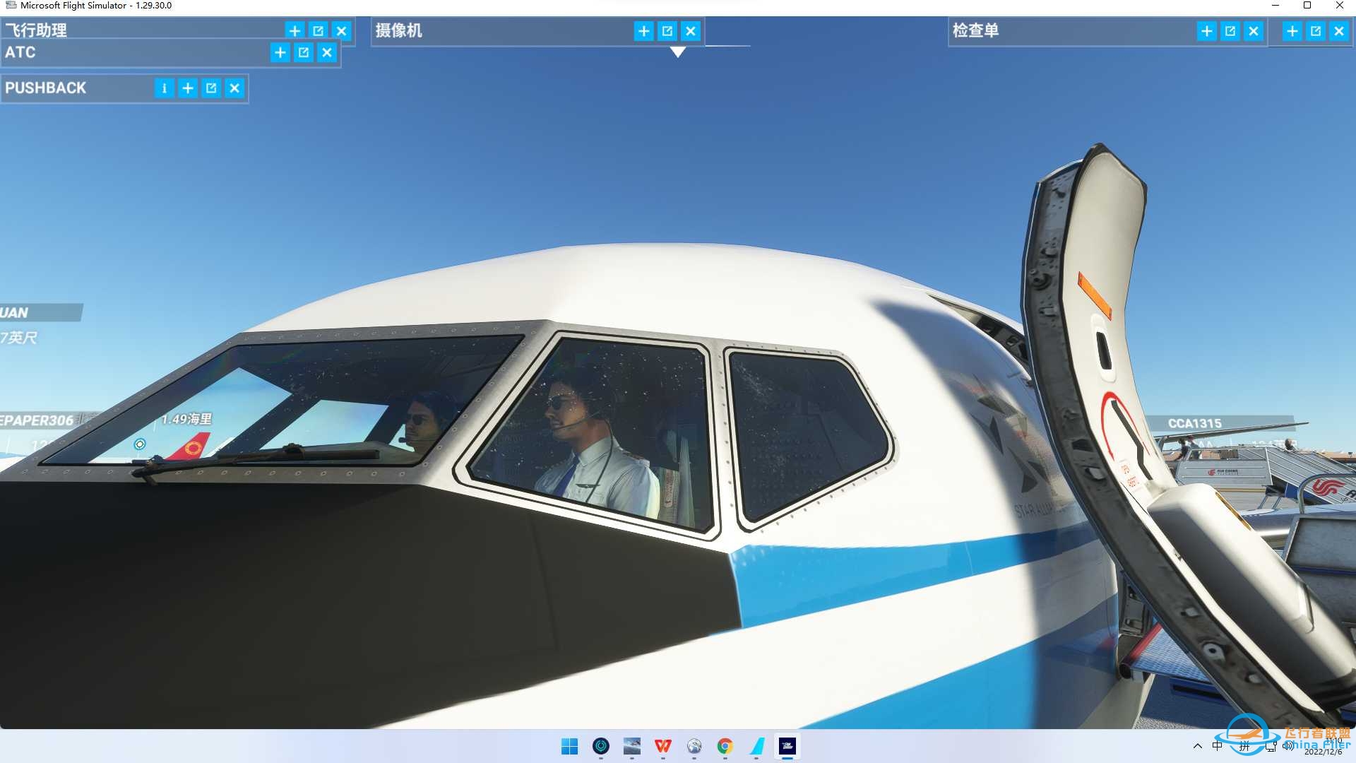 PMDG737-800的驾驶舱门怎么开啊-1428 