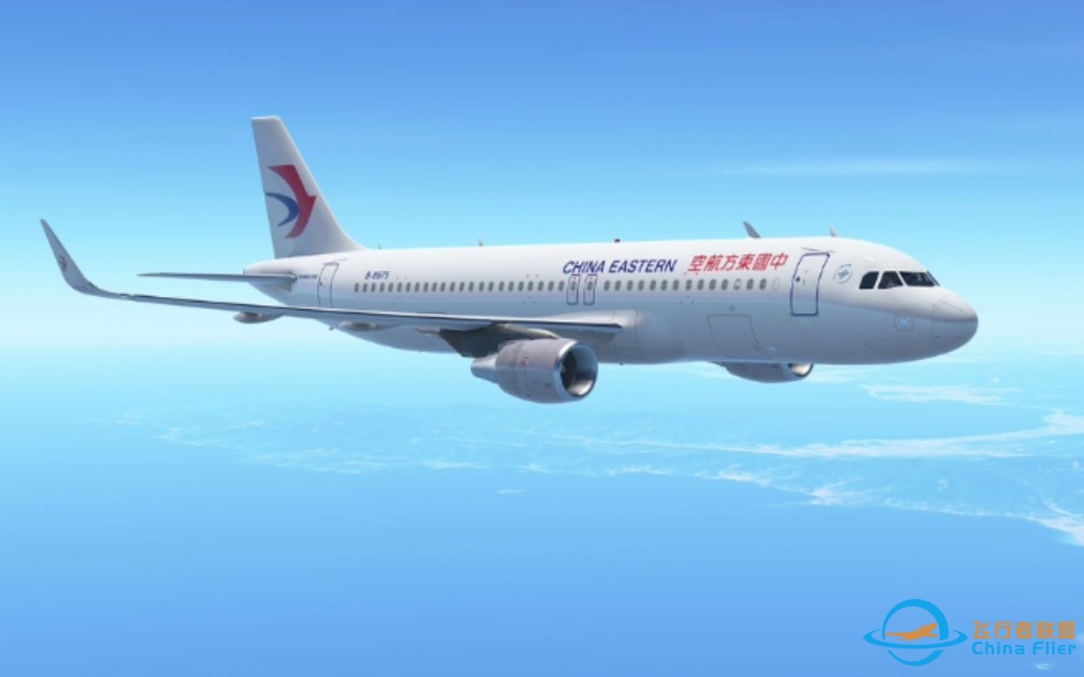 infinite flight 空客A320新涂装预览-2191 