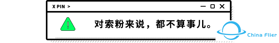 组装电脑见怪不怪,现在游戏手柄也可以组装了?-7682 