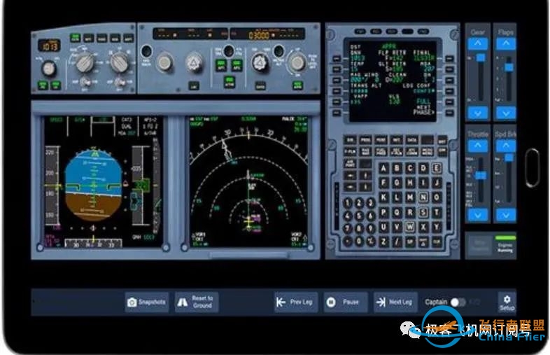 空客A320 FMS飞管系统训练器出售,适合学校教学、职业培训,个人训练等!-602 