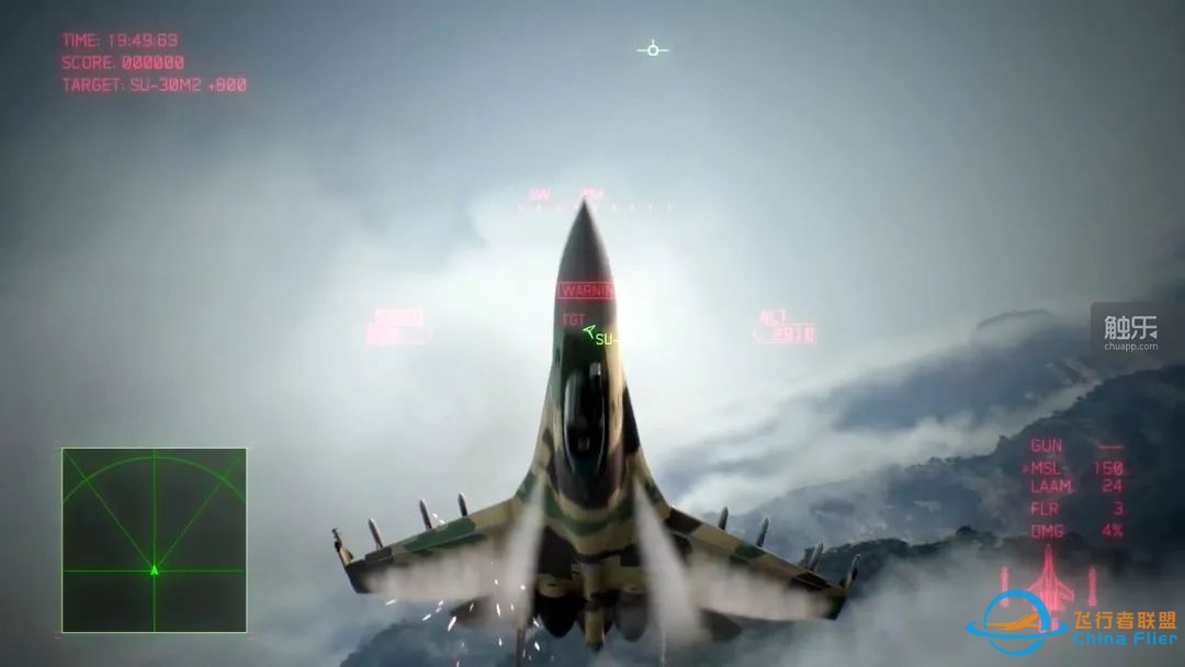 发售两周年:《皇牌空战7》与现实空战的未来丨触乐-2716 