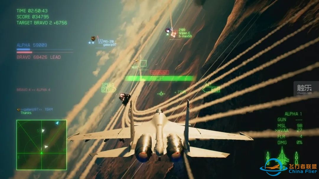 发售两周年:《皇牌空战7》与现实空战的未来丨触乐-4709 