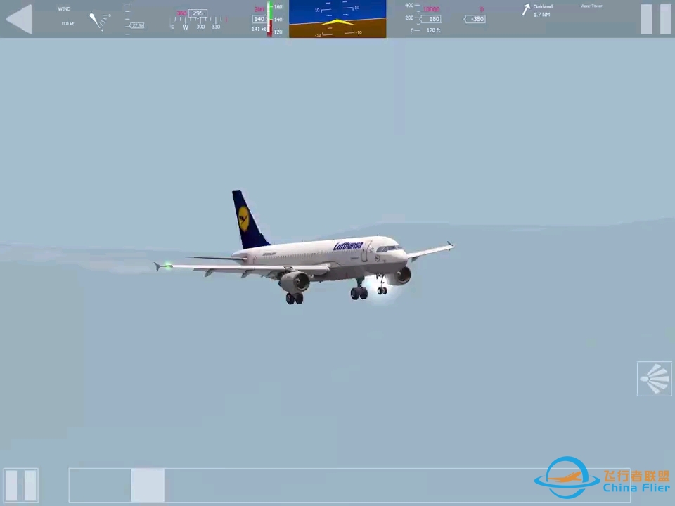 【Aerofly FS 2 FLIGHT SIMULATOR】汉莎航空a320弹跳着陆-8564 