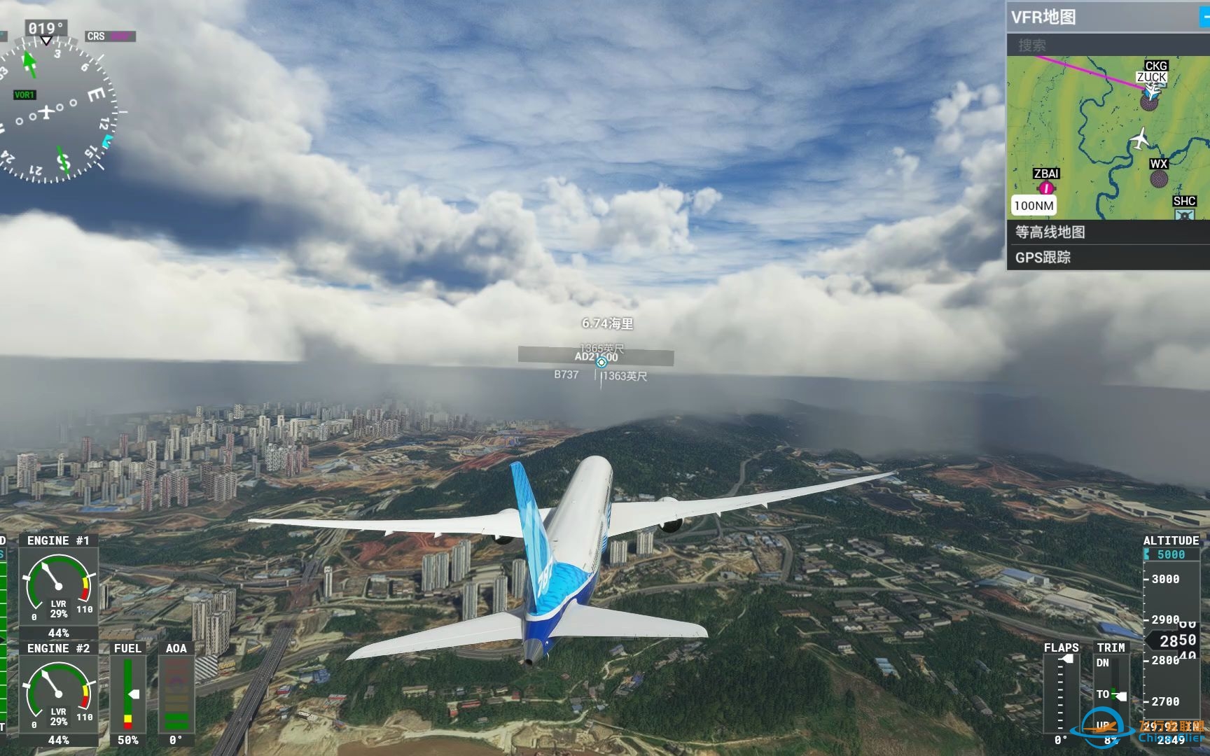 Microsoft Flight Simulator 2022.12.09 - 11.42.38.01-7437 