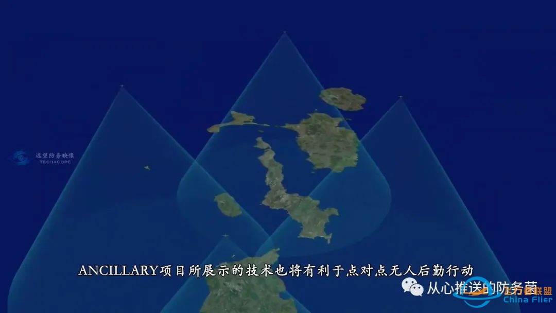 【ANCILLARY】DARPA要求为垂直起降X-plane提供跳跃式能力-2744 