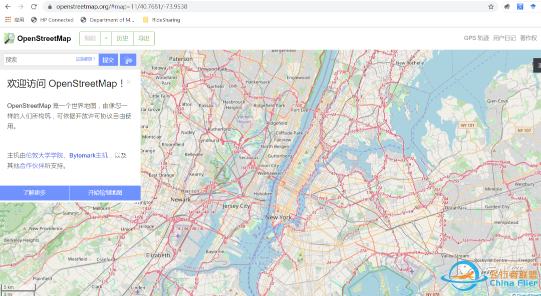 Python+networkX+OpenStreetMap实现交通数据可视化(一):​用OpenStreetMap下载地图数据-2338 