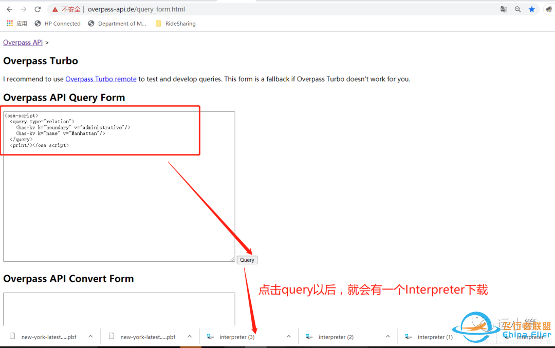 Python+networkX+OpenStreetMap实现交通数据可视化(一):​用OpenStreetMap下载地图数据-8932 