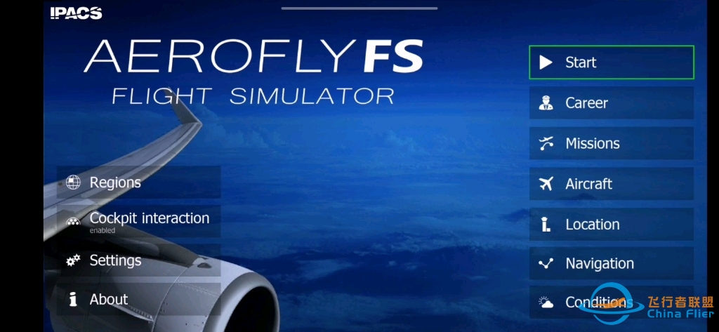 试玩Aerofly FS 2023!!!-1934 