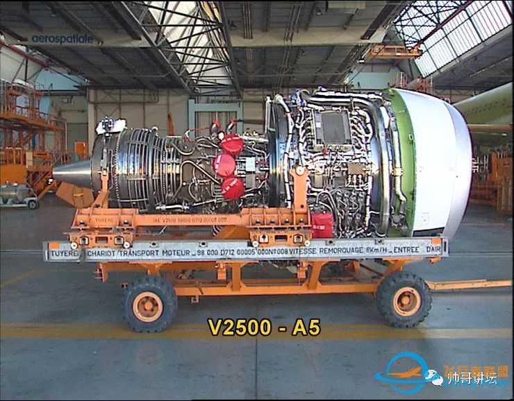 更换空客A319/A320/A321飞机IAE V2500发动机高风险注意事项-6890 
