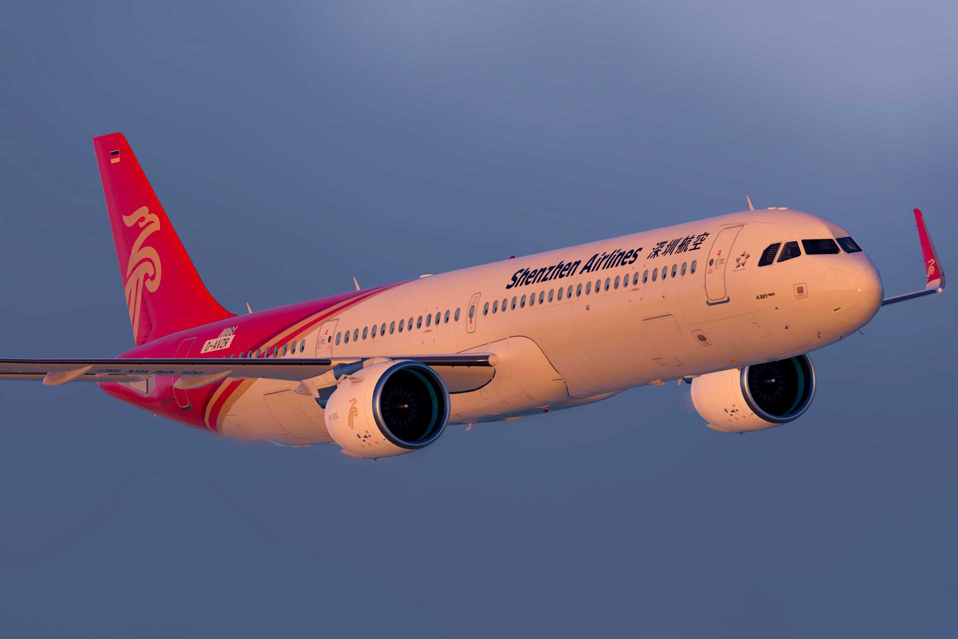 深圳航空首架A321Neo-5277 