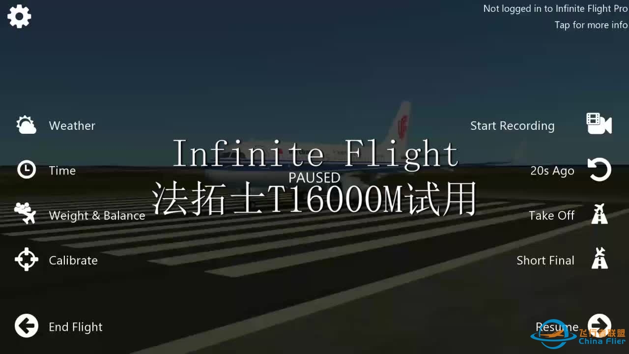 [连曼斯特] Infinite Flight 手机接摇杆就是爽-5602 