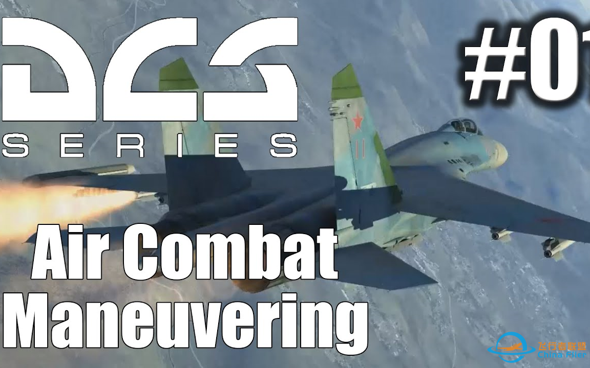 DCS (World) Air Combat Maneuvering-9991 