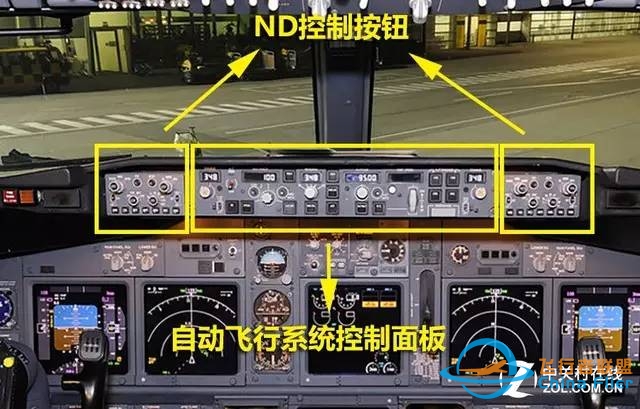 【机务】走进波音737飞机驾驶舱-2399 