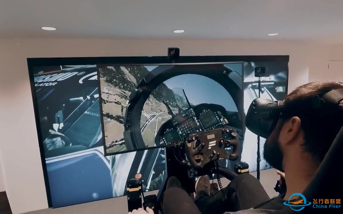 VR虚拟现实 The Home VR Motion Flight Simulator-家用VR运动飞行模拟器-8778 