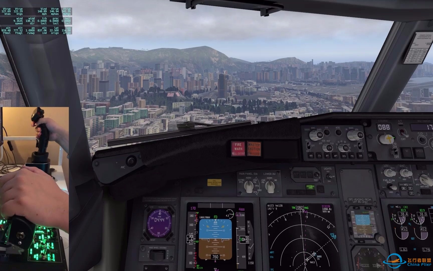 【X-Plane11】ZIBO 737-800 VHHX 香港启德落地-4630 