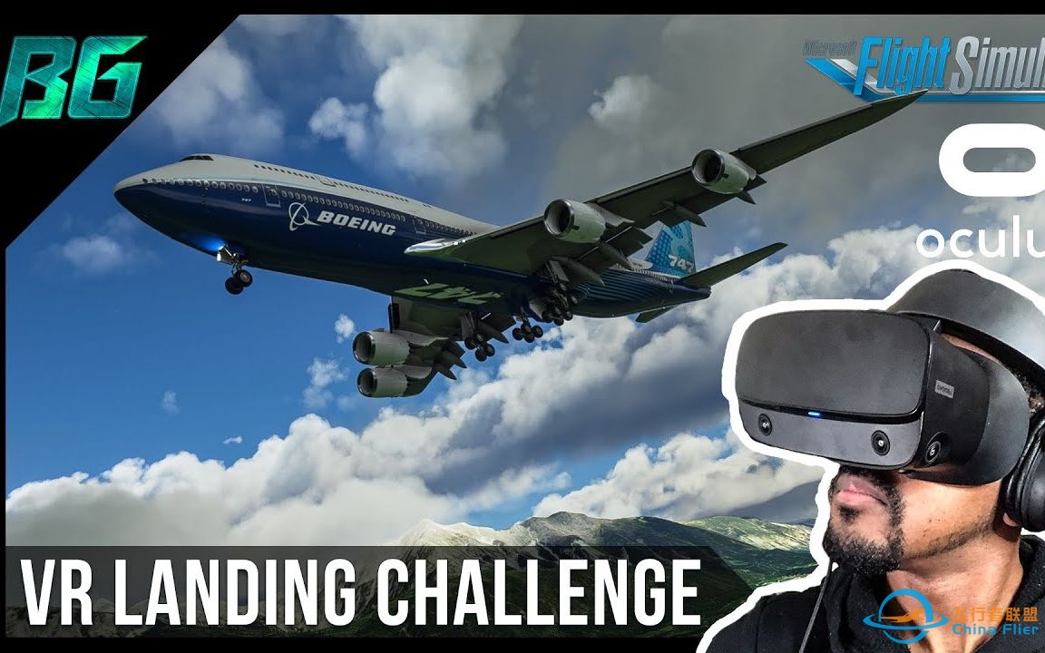 中文字幕 | 微软飞行模拟2020 VR 眼镜 | 波音747 因斯布鲁克着陆挑战-8540 