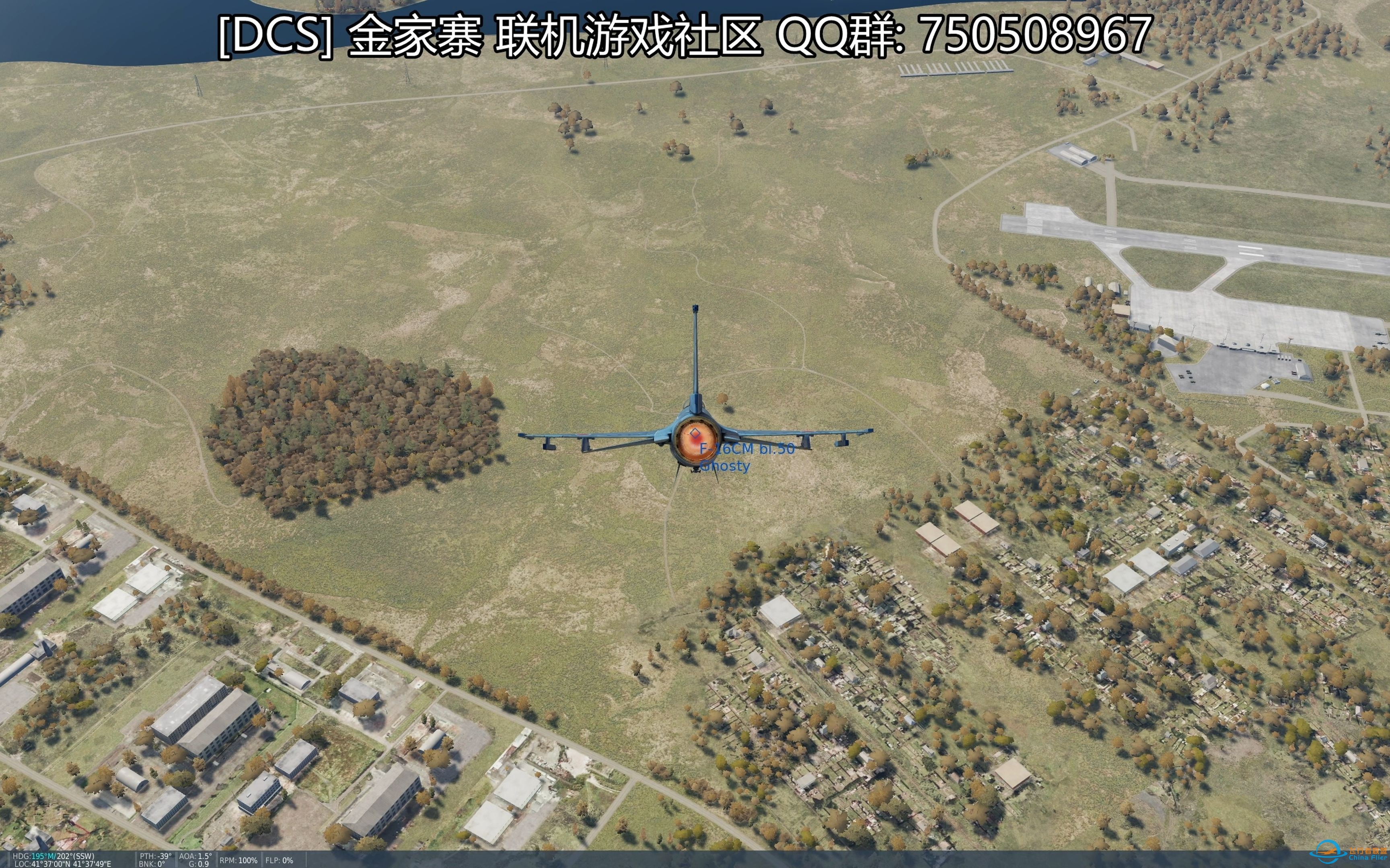 “苟斯特のF-16C高精度人肉制导巡航导弹第三人称视角！”DCS World 数字战斗模拟 金家寨 联机游戏社区 2022-12-22-1498 