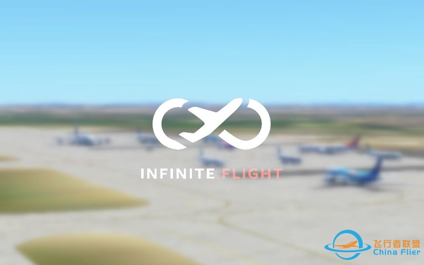 Infinite Flight——致我们的飞行梦-3634 