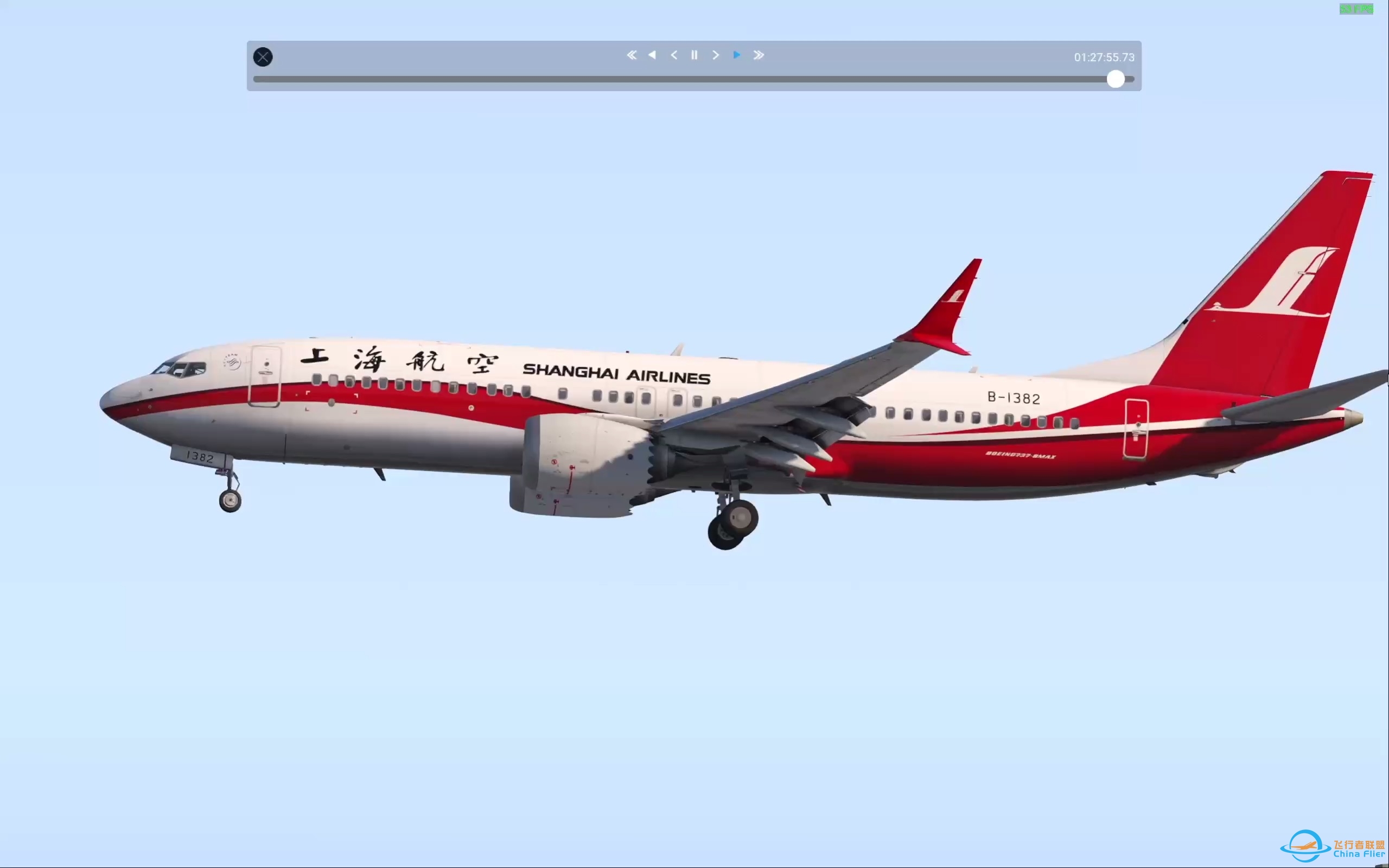 【x-plane11】模拟器里拍飞日常：737Max降落北京36L（long landing）-6494 