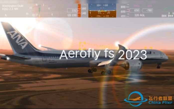 Aerofly fs 2023 游戏体验-5857 