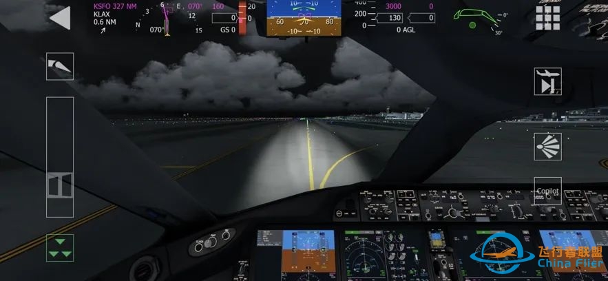 苹果iOS游戏分享【Aerofly FS 2023】热门的航空飞行模拟器2023-8348 