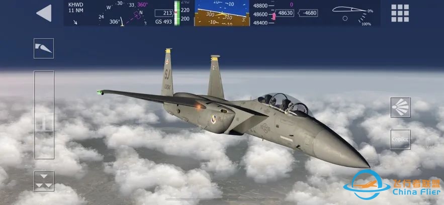 苹果iOS游戏分享【Aerofly FS 2023】热门的航空飞行模拟器2023-5222 