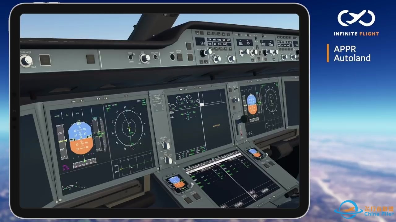 【infinite flight】新版appr使用，你学会了吗-1926 