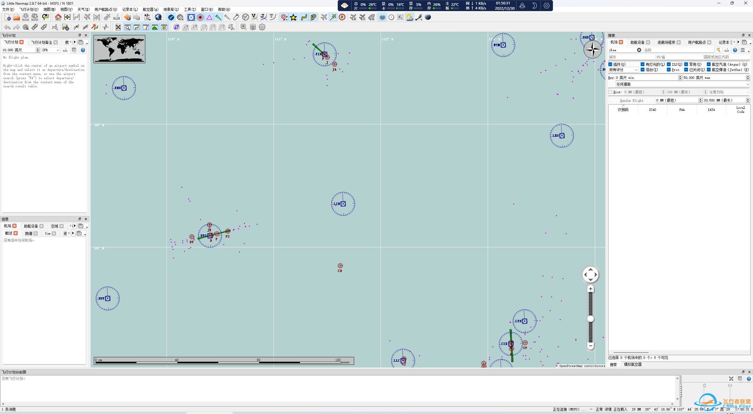 飞行规划软件LittleNavmap不能显示地图了-3665 