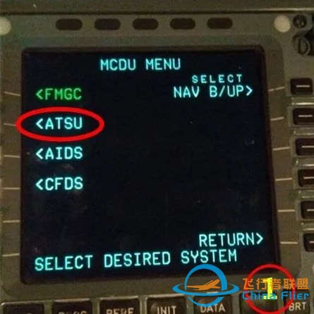 维修科普 | 空客飞机ATIMS系统-7979 