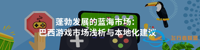 【海外】《微软模拟飞行2020》玩家数已达1000万-3305 