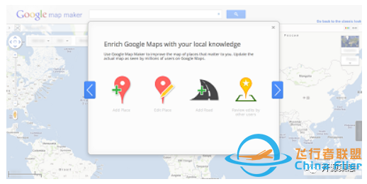最佳网络地图服务对比分析:Google Maps 与 OpenStreetMap-1314 