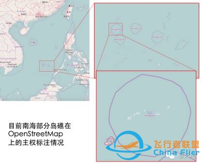 关于“OpenStreetMap上的南海主权”问题的问卷调查-6052 