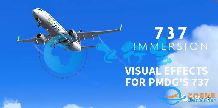 【插件分享】:首发FSFX PACKAGES - 737NGXu IMMERSION 视觉效果增强 [P3Dv4.4/4.5版]-4650 