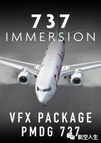 【插件分享】:首发FSFX PACKAGES - 737NGXu IMMERSION 视觉效果增强 [P3Dv4.4/4.5版]-4532 