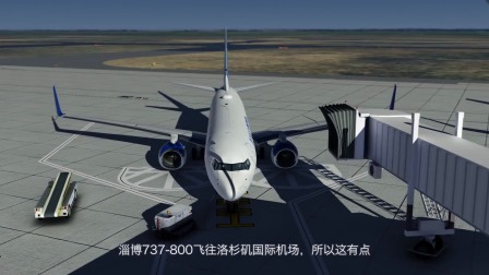 最高画质，中字解说 | X-Plane 11 zibo 737-800波士顿飞往华盛顿-6687 