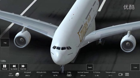 阿联酋航空   空客A380-800 降落EGLL09L跑道（infinite  flight）-7844 