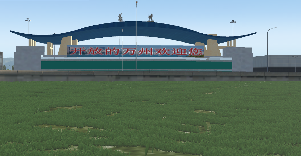 万州五桥机场-5737 