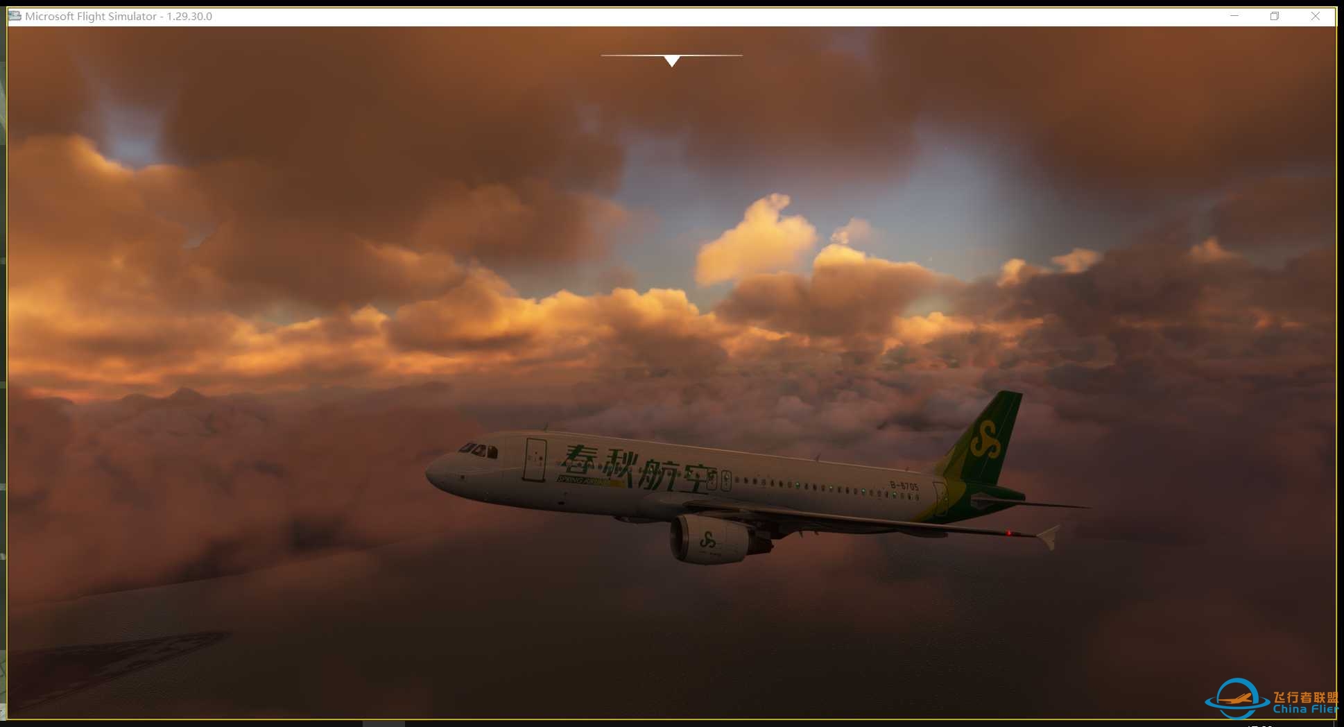 春秋航空 从飘雪的浦东出发去台北-3927 