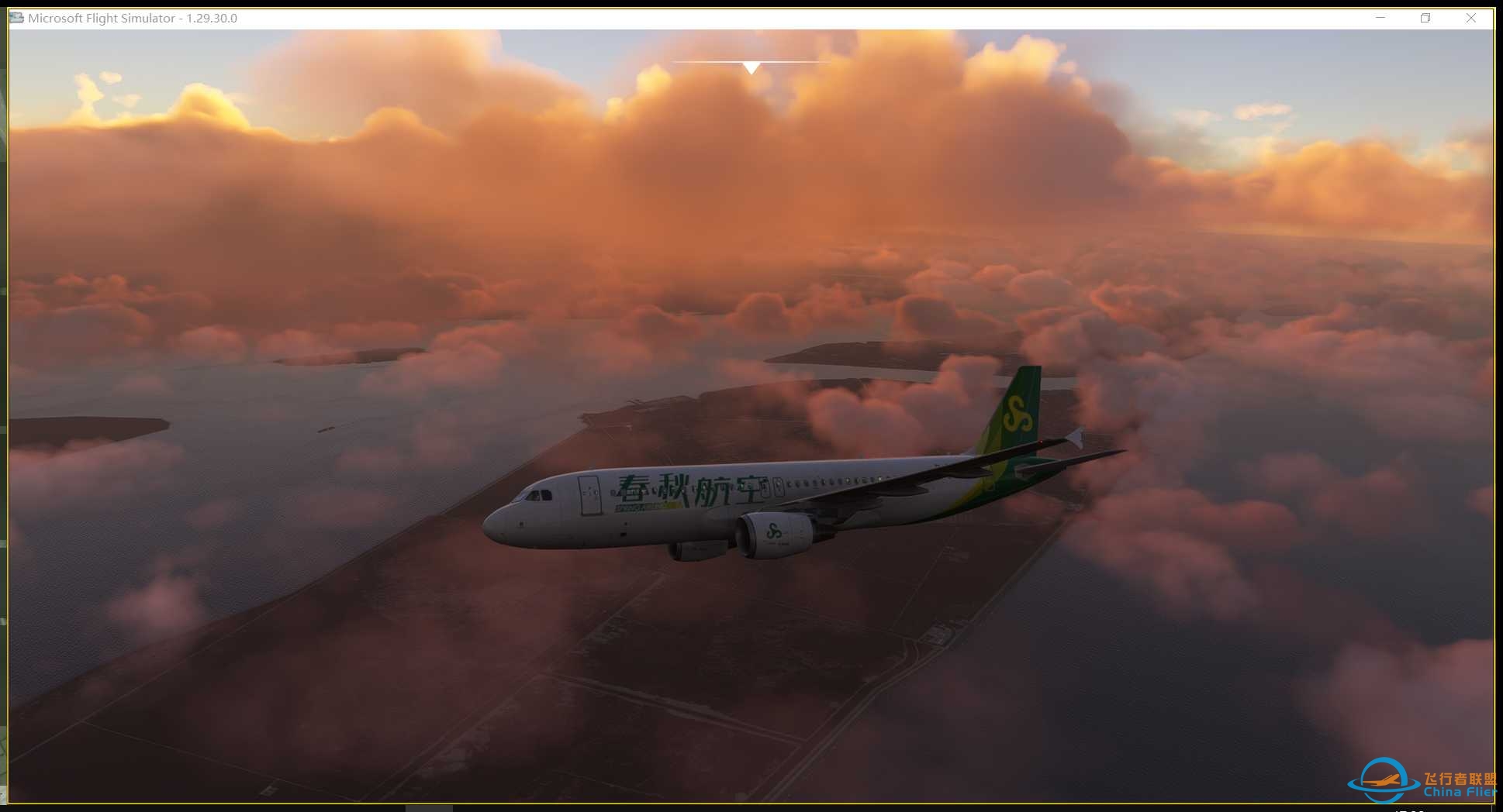 春秋航空 从飘雪的浦东出发去台北-8611 