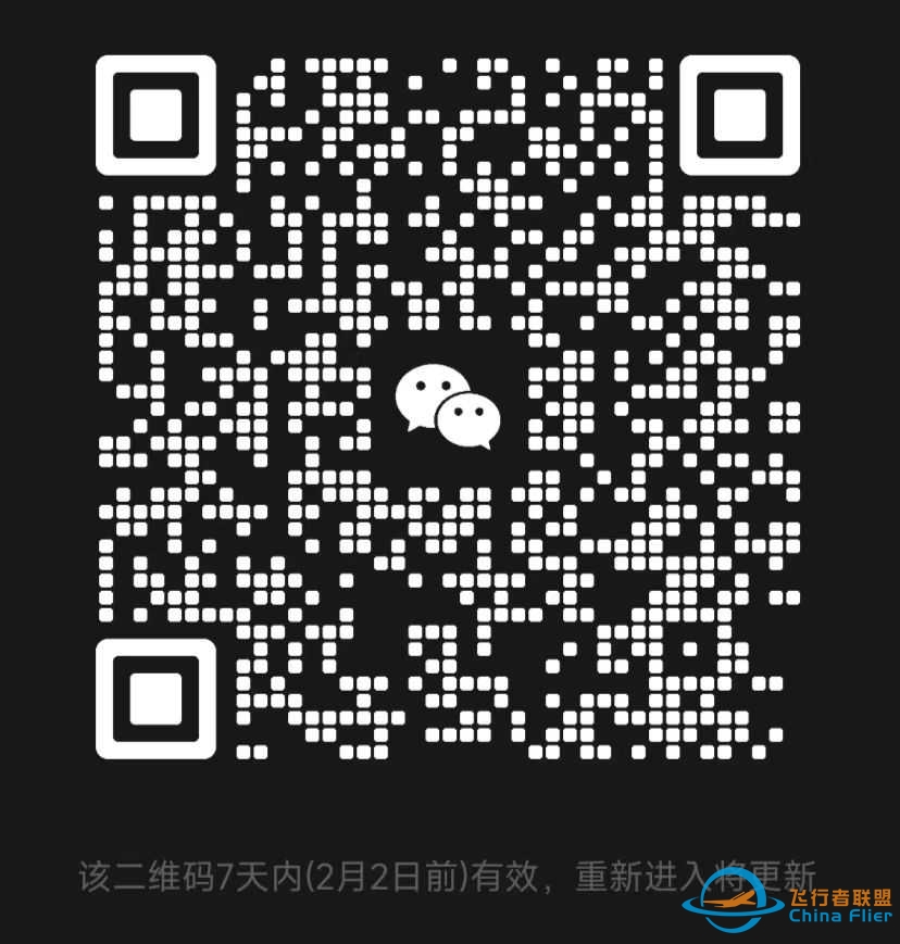 【南昌·空中未来模拟飞行、真飞体验】737模拟舱、阿若拉...-6349 