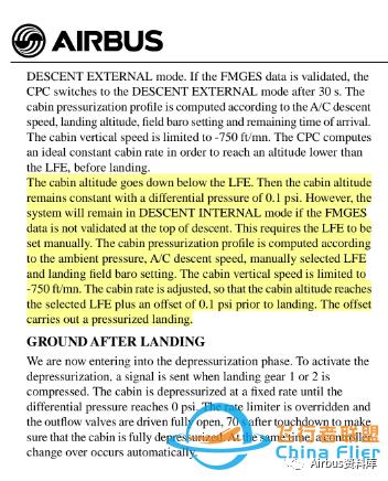 详谈空客320/330 高于QNH1050运行事项及增压相关风险、发动机非正常启动组合续篇-5030 